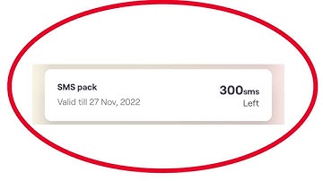 Vi Sim Ka SMS Pack kaise Check kare| How To Check VI SIM SMS Pack