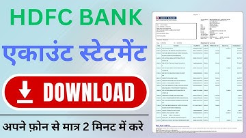 hdfc bank ka statement kaise nikale | hdfc bank statement download | How to download hdfc statement