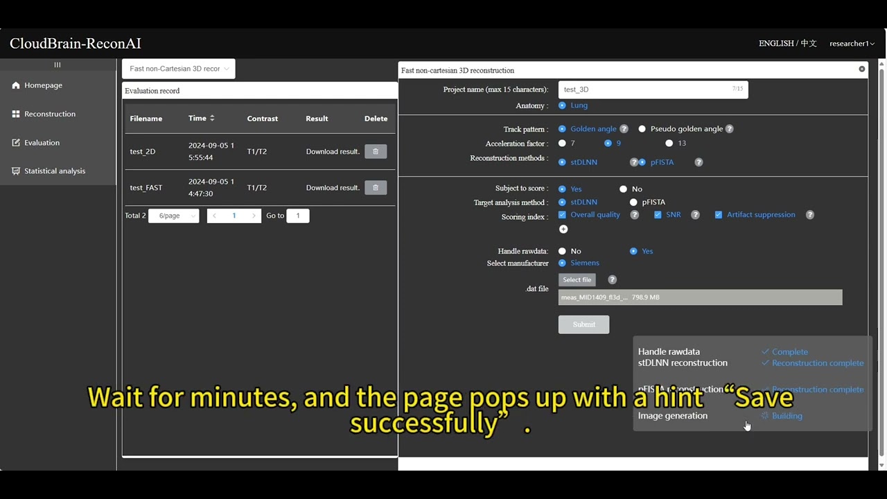 Reconai Gui CloudBrain-ReconAI_WorkFlow English V2 - YouTube