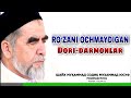 Ro‘zani ochmaydigan Dori-darmonlar |Shayx Shayx Muhammad sodiq Muhammad yusuf