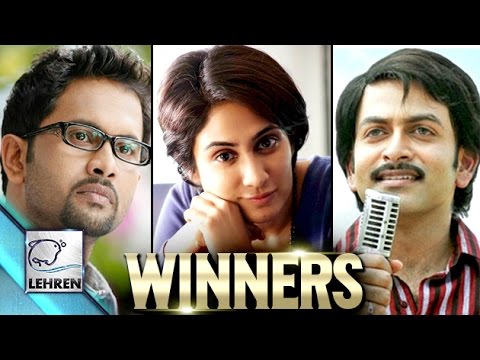 vanitha film awards 2016 winners list premam ennu ninte moideen lehren malayalam malayalam film movie full movie feature films cinema kerala hd middle trending trailors teaser promo video   malayalam film movie full movie feature films cinema kerala hd middle trending trailors teaser promo video