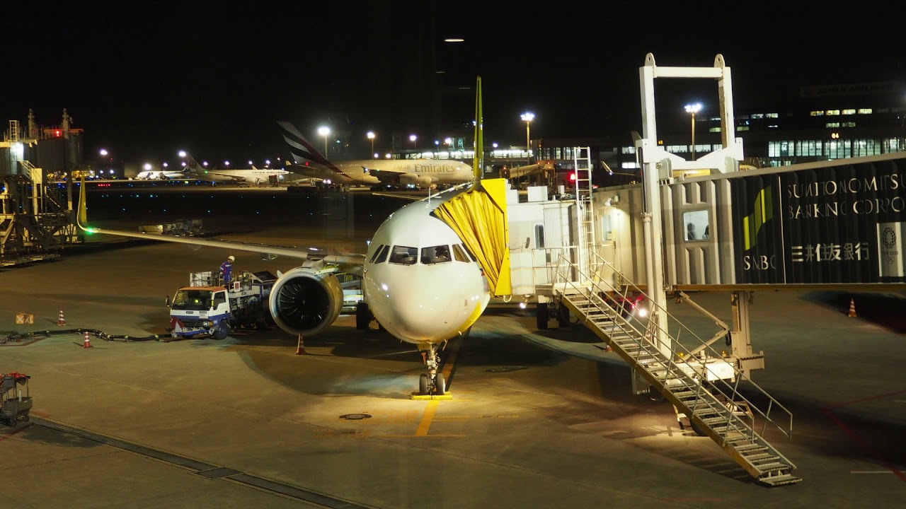 2019/07/26 Cebu Pacific Air 5056 Announcement: Manila - Tokyo Narita | セブパシフィック航空 5056便 アナウンス