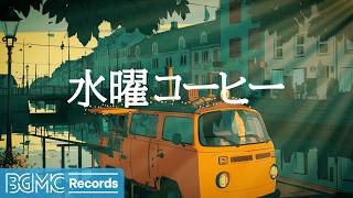 BGM channelの配信のサムネイル画像
