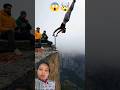 Insane 235FT Cliff Jump That Turns Wild 😳#trending #reels #trampoline