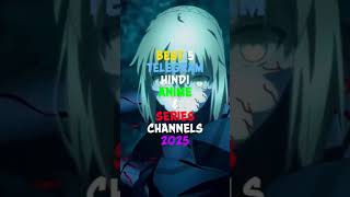 Check Out The Description Telegram Link Anime All Types Of An All Episode