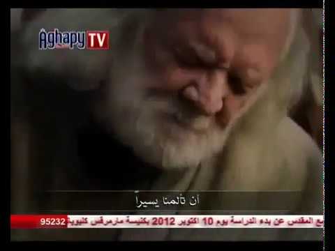 ترنيمة ثق حبيبى أن الشمس خلف الغيمة من ألبوم للكون إلـه