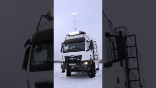 Автодом Поразил Всех - Man 4Х4 С Двойной Кабиной И Террасой!