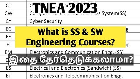 TNEA|2023|What is SS & SW courses in Engineering?|What is different between normal Courses?|#tnea