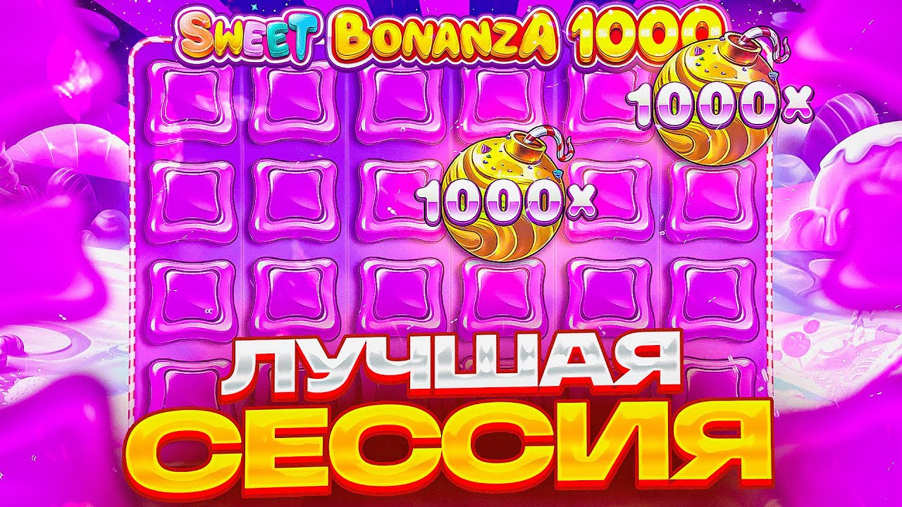 Значение слова ОФИЦИАЛЬНЫЙ Что такое ОФИЦИАЛЬНЫЙ