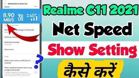 Realme C11 2021 mein Net Speed Kaise Show Kare | How to show Net Speed Setting in Realme C11 2021