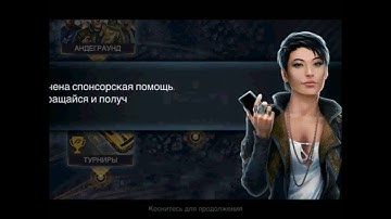 NFS NO LIMITS взлом золота реально работает!