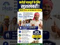 #bhojpuri #tradingreels