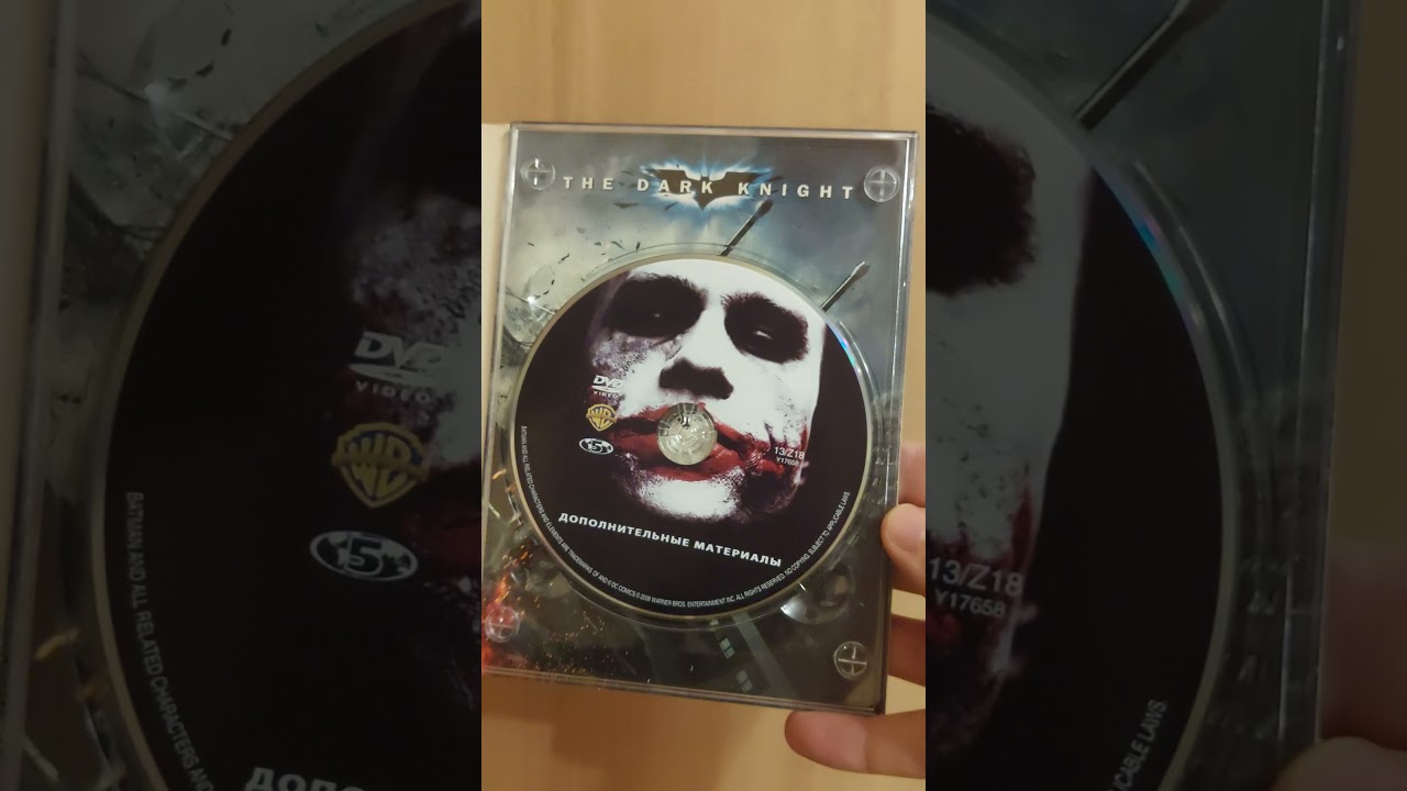 DVD "Бэтмен: Начало" (2005) и "Тёмный рыцарь" (2008). Специальные издания на 2-х дисках 