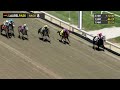 LAUREL PARK 2026-05-30 PL#08_RACE 8