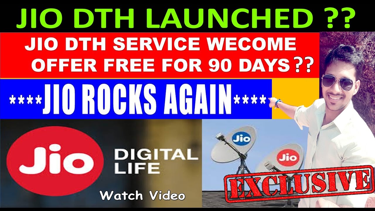 Reliance Jio Set Top Box | DTH OFFER Launching in INDIA | Features Update | Price & Unboxing