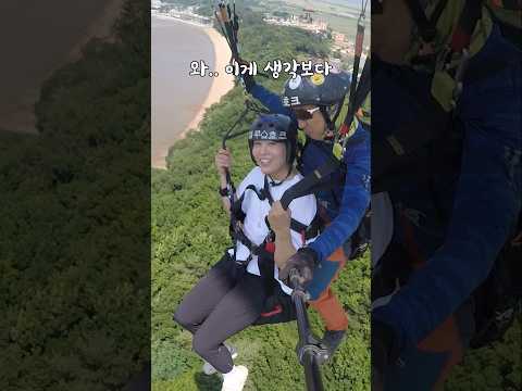 24시간 동안 아내 카드로 놀기ㅋㅋ thumbnail