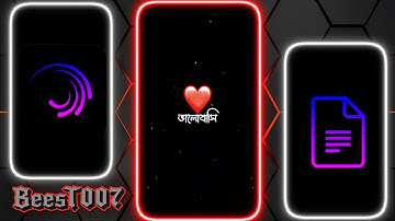 ALIGHT MOTION STATUS VIDEO|| STATUS || XML || EMOTIONAL VIDEO ||🥀🥺|| ⬇️ || @beest0079 #xml #status