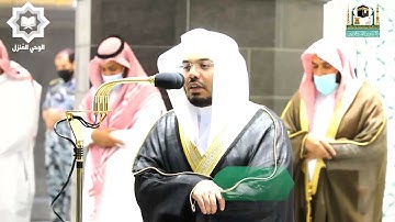 سورة البروج من أروع التلاوات بمقام البيات للشيخ ياسر الدوسري 13-1-1443هـ