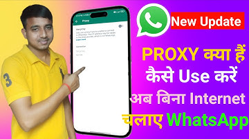 What Is WhatsApp Proxy Settings ? || WhatsApp Proxy Settings Kya Hai Aur Kaise Set Kare