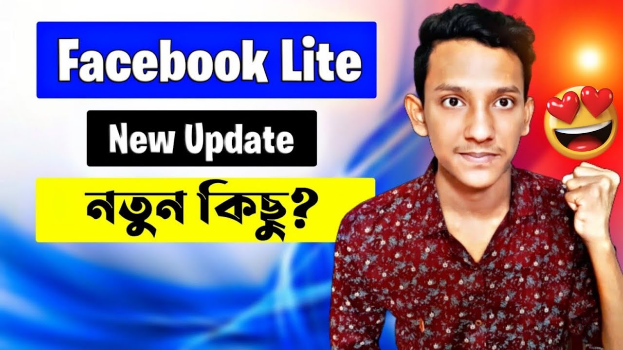 Facebook Lite New Update 2022 যেকোনো কিছু কপি হবে এখন