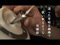 ASMR鼓膜付近の湿った耳垢を綿棒でぬぐい取るような耳かき Wet ear wax cleaning Cotton swabs