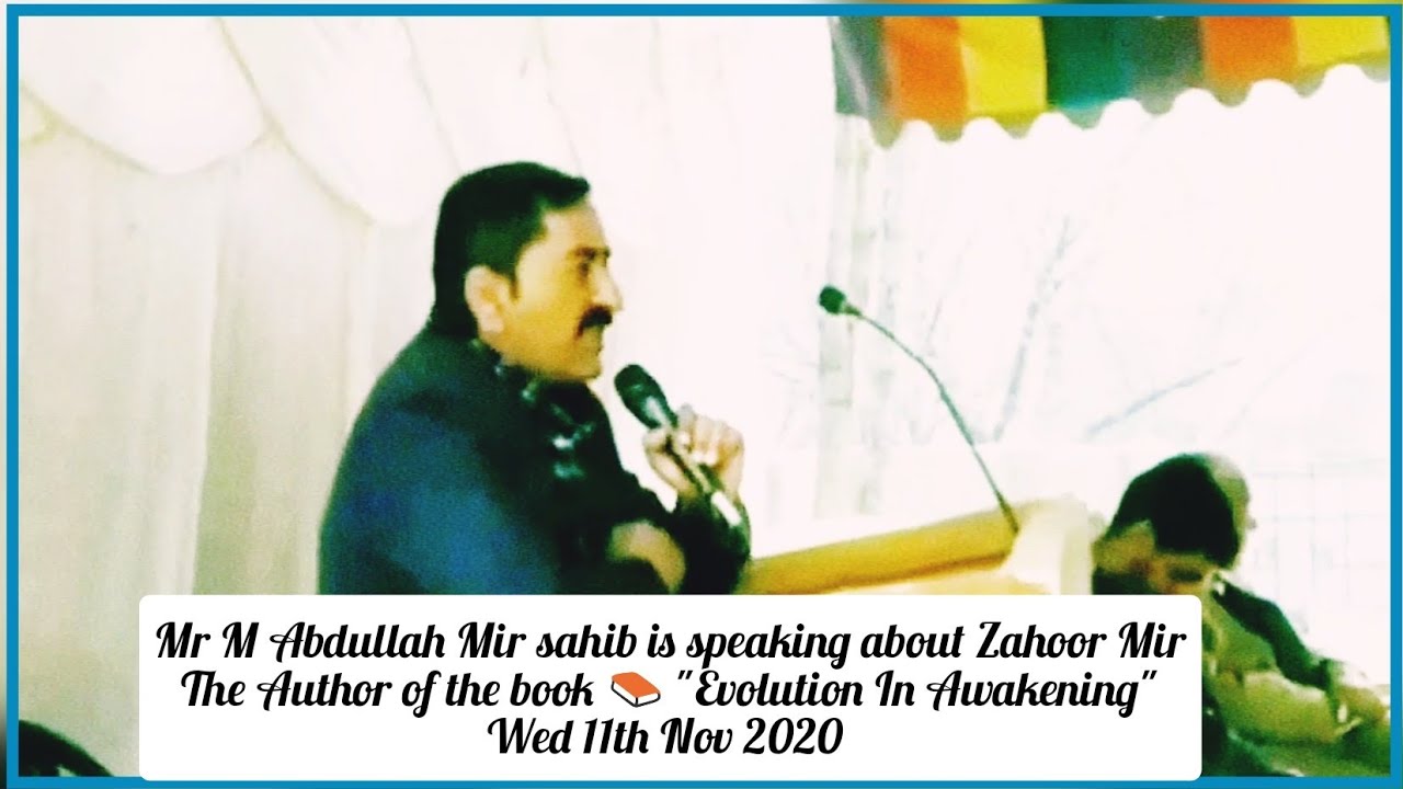 BDC Trehgam || Encourages Zahoor Mir's Motivational Book || Evolution In Awakening || 2020