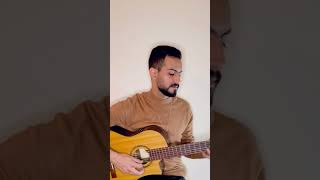 عزف جيتار لأغنية الحفلة لعمرو دياب  Amr Diab El Hafla Guitar Cover