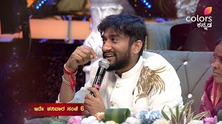 ಹಲಲದರಸದರ ಗಲಲ ರಗಸದ ಮತರ ಬಡಲಲ