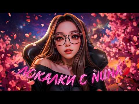 ПРИЗОВЫЕ WOW | ЛОКАЛКИ С ПОДПИСЧИКАМИ | РОЗЫГРЫШИ 🤍 PUBG MOBILE #shorts #pubgmobile