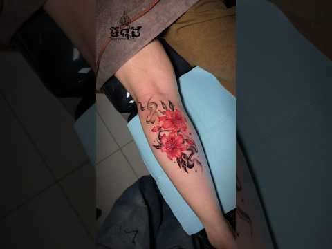 សាក់រូបស្អាតៗមាននៅទីនេះ #tattoofemale #ជាងសាក់ស្រី #mkottattoo #ellatattoo #madambrathra