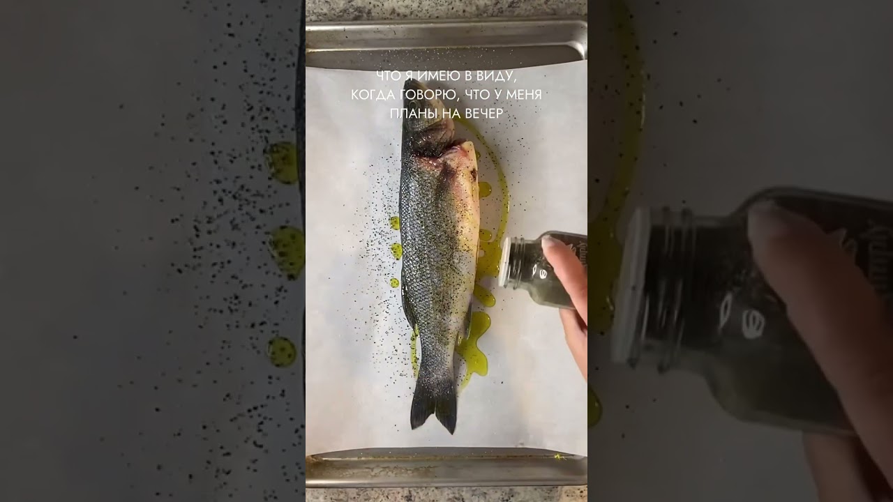 Морепродукты для детей: что выбрать и как готовить