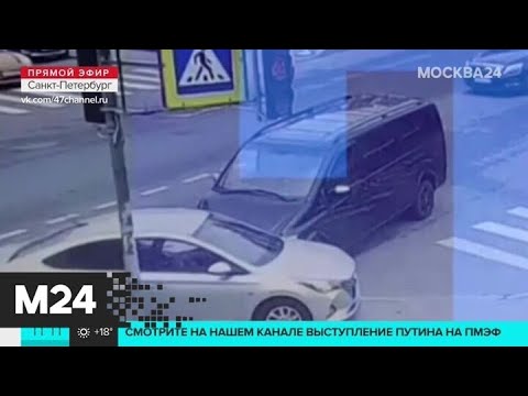 Машина из кортежа ПМЭФ попала в аварию - Москва 24