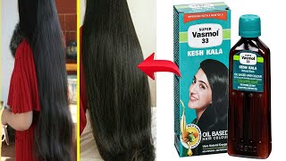 যে তেল দ্বারা চুল কালো ও ঘন হয় !!  Super Vasmol 33 Kesh Kala Review !! screenshot 2