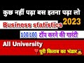 Business statistics Important Question || Business statistics Important question bcom 1st year 2023