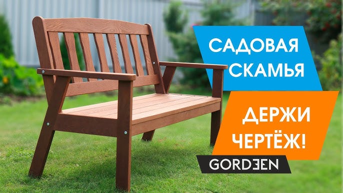 Сведения о документе