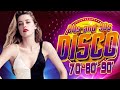 Best disco songs of 90s  dance songs eurodisco megamix  super disco hits
