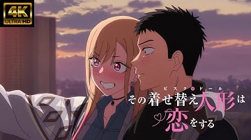 Thumbnail of 【MAD/AMV】 ライブ音響『その着せ替え人形は恋をする』シーズン２「アオとキラメキ」ナスピラ・スピカ　４K高画質