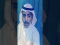 اعشقك واهواك لشاعر بشير العتيبي 