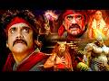 Nagarjuna Biggest Blockbuster Movie Telugu Action Scene || Telugu Movies || Kotha Cinema