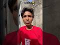 #comedy #funny #video #shorts 😂😂😂😂🔥🔥🔥🤦
