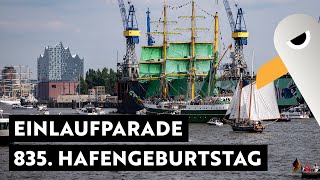 Einlaufparade Live ⚓️ 835. Hafengeburtstag Hamburg