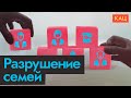 Как детские сказки противоречат агрессивной пропаганде (English subtitles) @Max_Katz​