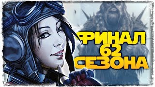 видео: ОЧЕНЬ СПОКОЙНАЯ БИТВА vs Conner McKenway | SWGOH #1158 картинка: ОЧЕНЬ СПОКОЙНАЯ БИТВА vs Conner McKenway | SWGOH #1158