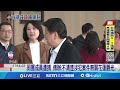 傅崐萁訪港團成員被捕