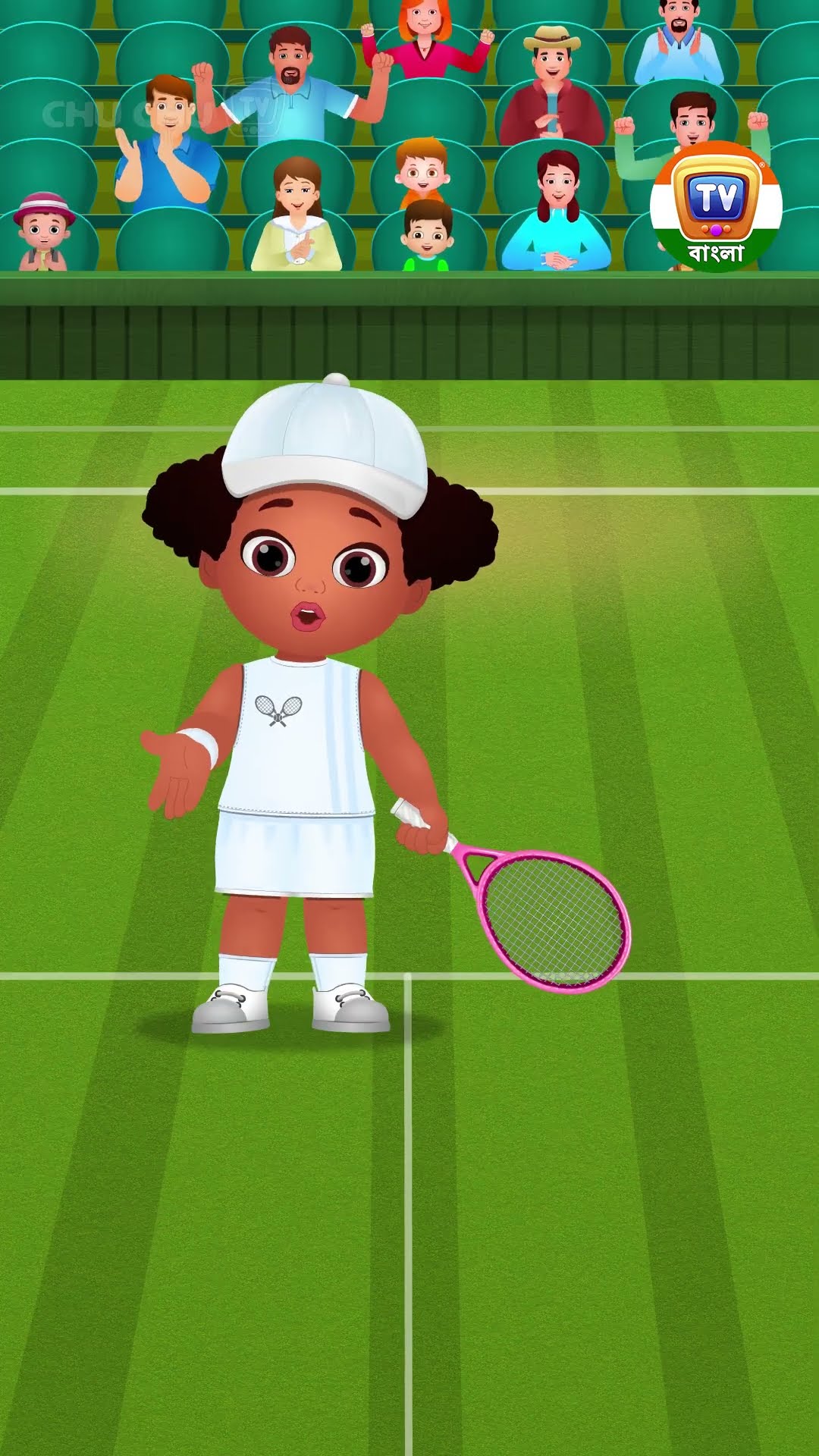 টেনিসের গান #Shorts #ChuChuTV #BanglaRhymes #KidsSongs #kidsshorts #Wimbledon