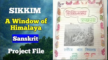 Sikkim Project || Sanskrit || Art Of Integrated Project || Class 1,2,3,4,5,6...