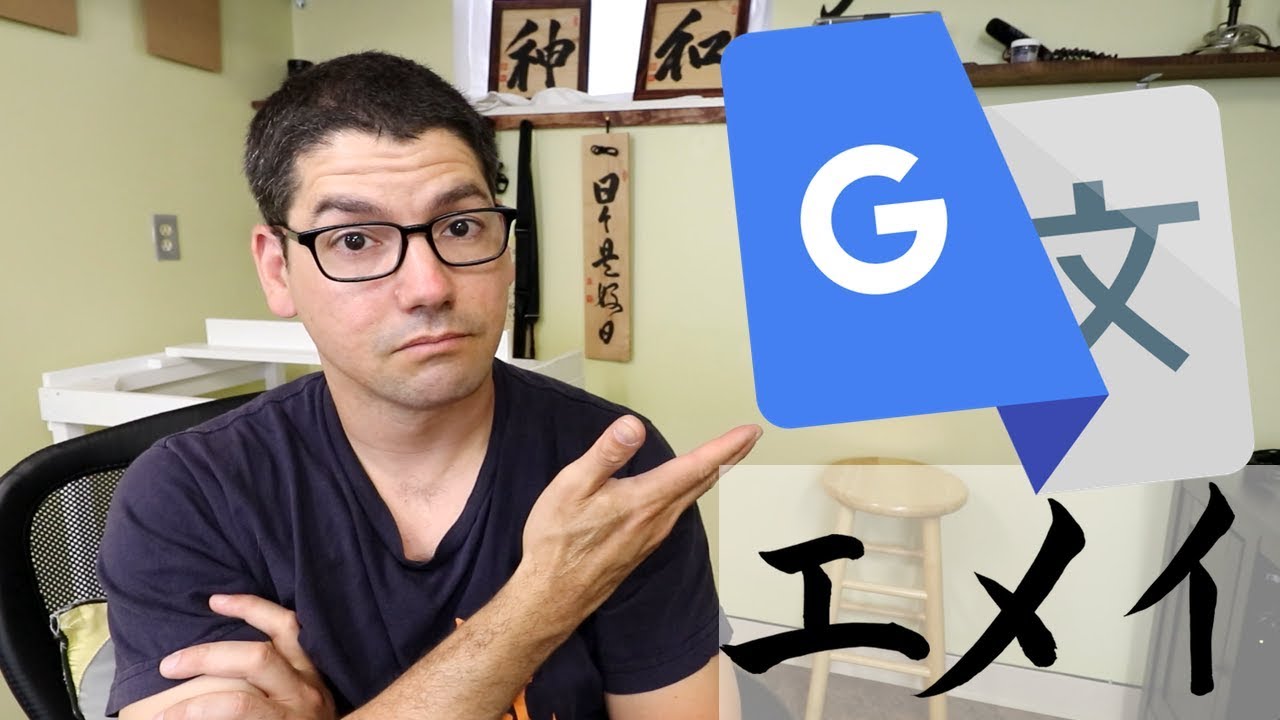 How to Write Your Name in Japanese - YouTube