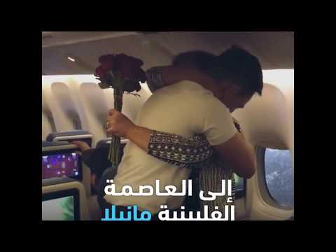 فيديو: انطلق بعيدًا عن عش العائلة على متن طائرة شراعية