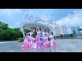 Lnh lo ma c trang  beautiful chinese classical dance  lec dance studio