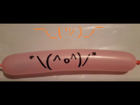 ფერადი /სასაცილო ბუშტების გახეთქვა